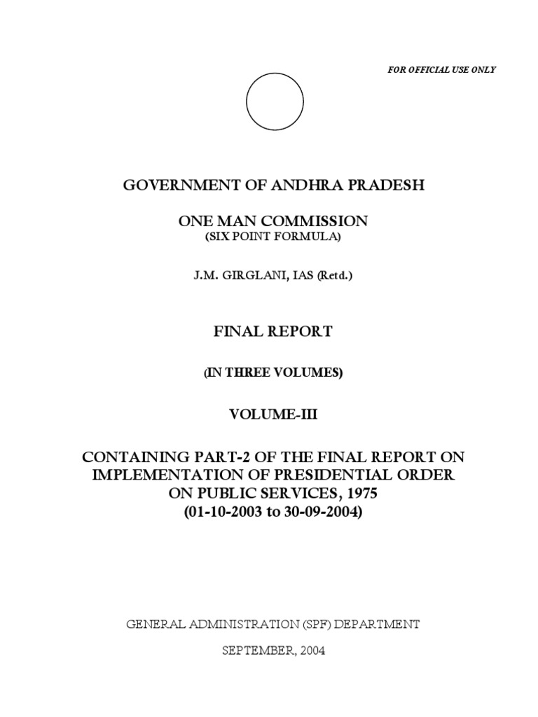 girglani commission report